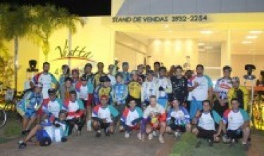 Pedalando por Goiânia: Passeio Ciclistico Vistta Parque Flamboyant